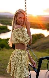Шлюха Яна 48155