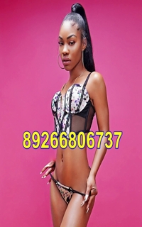 Шлюха AGATHA 21278