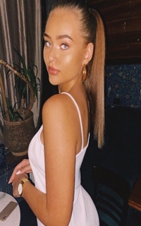 Шлюха Ала 30539