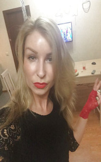 Шлюха Елена 24059 Шлюха Елена 24059