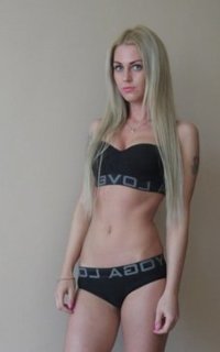 Шлюха Илона 11830